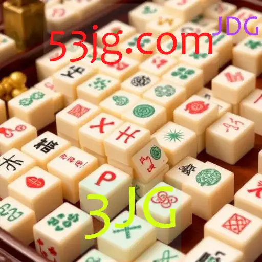 Mahjong