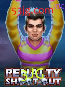 Descubra o Empolgante Mundo do Jogo PenaltyShootOut: Regras e Inovações