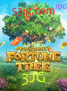 ProsperityFortuneTree: O Guia Completo para o Jogo que Conquista Novos Adeptos