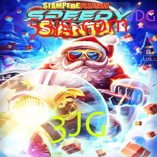 Explorando StempedeRushSpeedy: O Jogo que Está Conquistando Todos